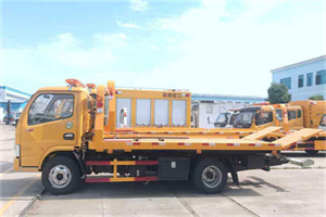 织金送油救援服务