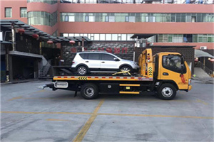 织金附近汽车拖车电话